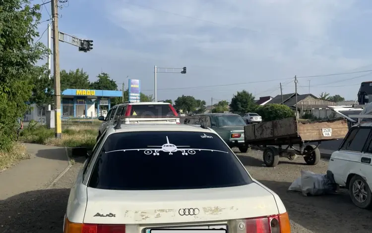 Audi 80 1990 года за 500 000 тг. в Тараз