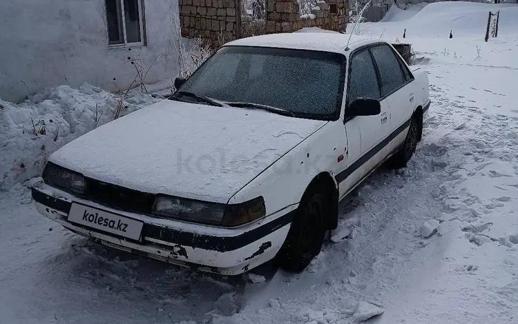 Mazda 626 1991 годаүшін550 000 тг. в Павлодар