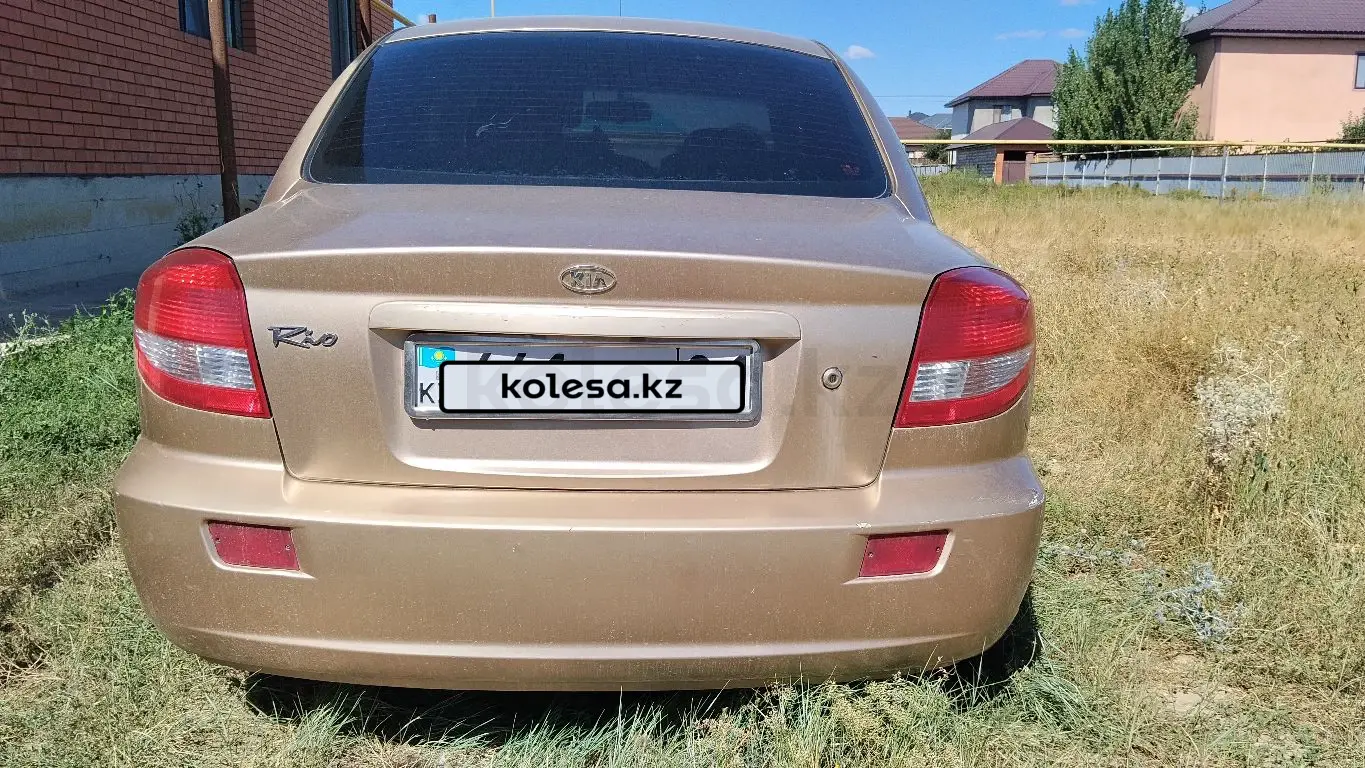 Kia Rio, 2004