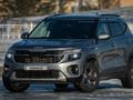 Kia Seltos 2023 годаfor15 500 000 тг. в Алматы – фото 3