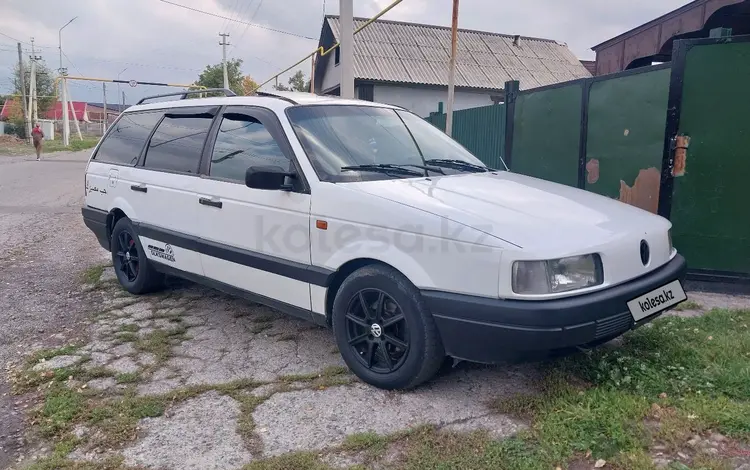 Volkswagen Passat 1989 года за 1 600 000 тг. в Алматы