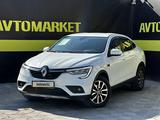 Renault Arkana 2021 годаүшін6 800 000 тг. в Актобе