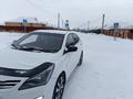 Hyundai Solaris 2015 годаүшін5 600 000 тг. в Костанай – фото 2