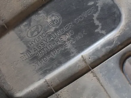 Защита двигателя Hyundai Accent за 25 000 тг. в Караганда – фото 2