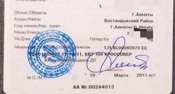 Subaru Tribeca 2006 года за 5 800 000 тг. в Алматы – фото 2