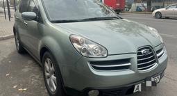 Subaru Tribeca 2006 года за 5 800 000 тг. в Алматы