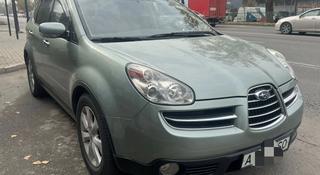 Subaru Tribeca 2006 года за 5 800 000 тг. в Алматы