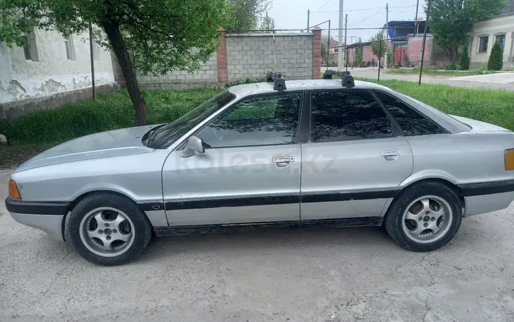 Audi 80 1990 годаүшін1 000 000 тг. в Тараз