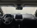 Toyota Land Cruiser Prado 2023 года за 27 300 000 тг. в Алматы – фото 8