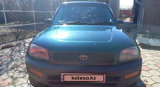 Toyota RAV4 1996 года за 2 900 000 тг. в Алматы