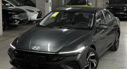 Hyundai Elantra Luxe 2023 года за 9 200 000 тг. в Шымкент