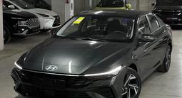 Hyundai Elantra Luxe 2023 годаүшін9 200 000 тг. в Шымкент