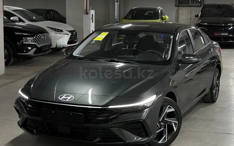 Hyundai Elantra Luxe 2023 годаүшін9 200 000 тг. в Шымкент