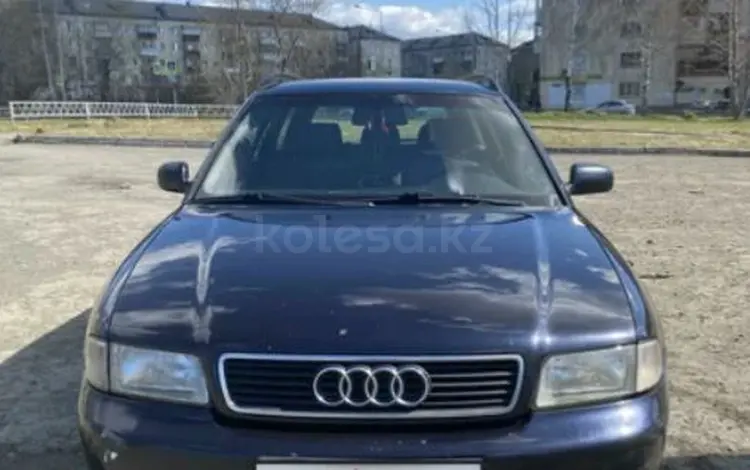 Audi A4 1994 годаүшін1 800 000 тг. в Павлодар