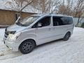 Hyundai Starex 2010 годаүшін8 900 000 тг. в Астана