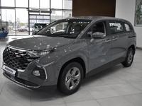 Hyundai Custin Travel 2024 года за 14 715 500 тг. в Астана