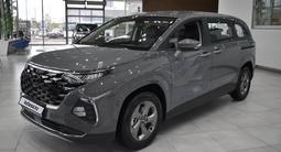 Hyundai Custin Travel 2024 годаfor15 490 000 тг. в Астана