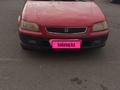 Honda Civic 1996 года за 900 000 тг. в Кокшетау – фото 2