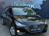 Hyundai Accent 2020 года за 6 500 000 тг. в Усть-Каменогорск – фото 2