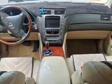 Lexus GS 300 2007 года за 7 000 000 тг. в Алматы – фото 4