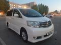 Toyota Alphard 2006 годаүшін7 000 000 тг. в Усть-Каменогорск – фото 3