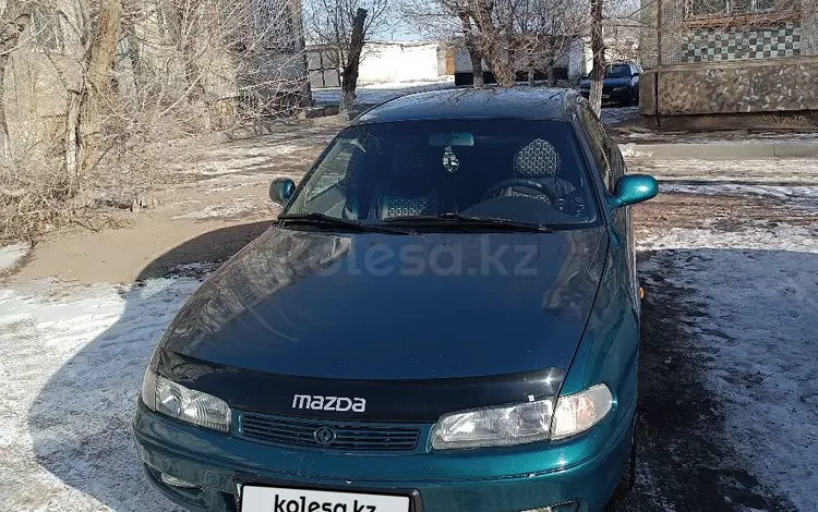 Mazda Cronos 1993 годаүшін1 800 000 тг. в Балхаш