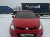 Hyundai i20 2010 года за 4 800 000 тг. в Каскелен