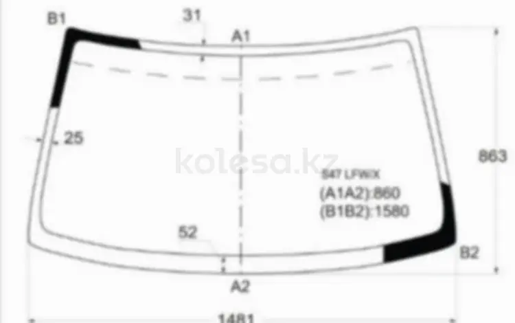 Стекло лобовое за 28 100 тг. в Астана