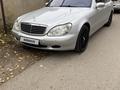 Mercedes-Benz S 320 2002 годаүшін6 800 000 тг. в Алматы – фото 8