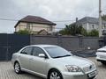 Toyota Avensis 2005 года за 4 900 000 тг. в Алматы