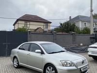 Toyota Avensis 2005 года за 4 900 000 тг. в Алматы