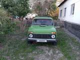 ВАЗ (Lada) Lada 2121 1986 годаүшін1 000 000 тг. в Жезказган – фото 4