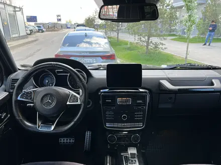 Mercedes-Benz G 500 2017 года за 44 000 000 тг. в Астана – фото 18