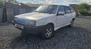 ВАЗ (Lada) 2109 1992 года за 530 000 тг. в Щучинск