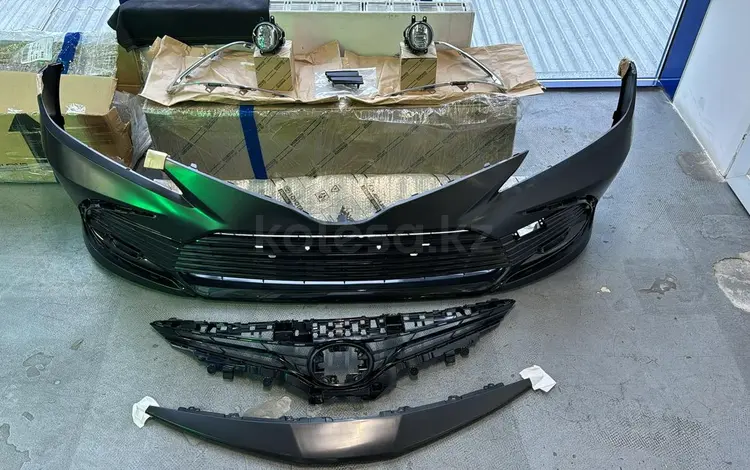 Авторазбор на тойота камри 70 в Алматы