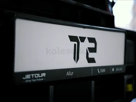Jetour T2 Expedition 2026 года за 15 990 000 тг. в Астана – фото 12