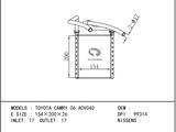 Радиатор печки Toyota CAMRY 40 (2006-2011) без трубки за 12 800 тг. в Алматы