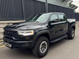 RAM 1500 2026 года за 62 000 000 тг. в Алматы – фото 3