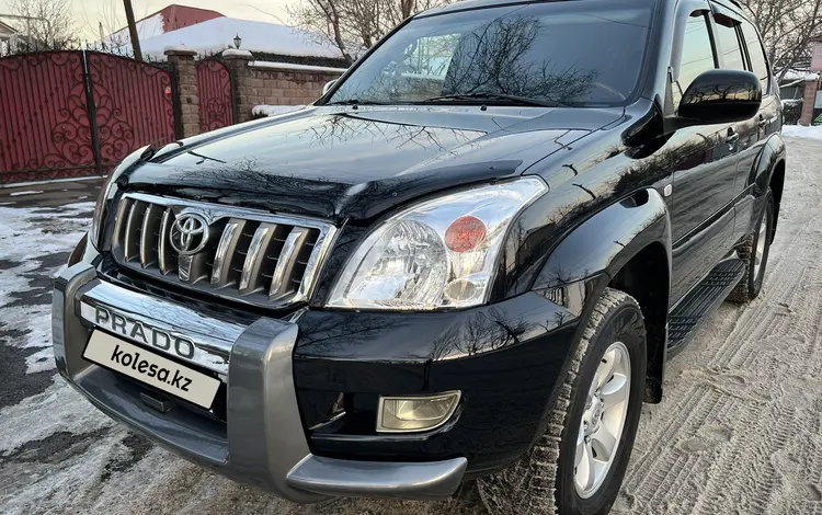 Toyota Land Cruiser Prado 2007 года за 12 200 000 тг. в Алматы