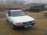 Audi 80 1989 годаfor1 250 000 тг. в Шымкент