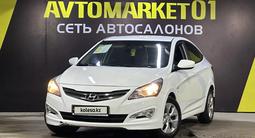 Hyundai Accent 2015 года за 5 800 000 тг. в Астана