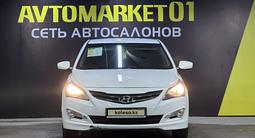 Hyundai Accent 2015 годаүшін5 800 000 тг. в Астана – фото 2
