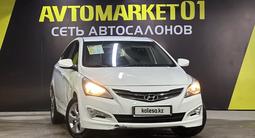 Hyundai Accent 2015 годаүшін5 800 000 тг. в Астана – фото 3