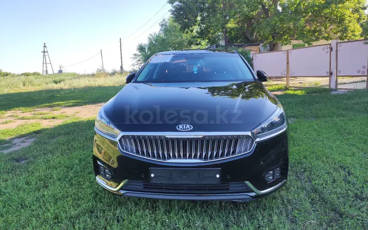 Kia K7 2016 года за 8 000 000 тг. в Караганда