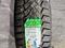 Новые зимние шины с шипами 235 55 R19 за 280 000 тг. в Астана