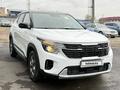 Kia Seltos 2023 года за 10 600 000 тг. в Петропавловск – фото 2