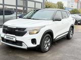 Kia Seltos 2023 годаүшін10 600 000 тг. в Петропавловск
