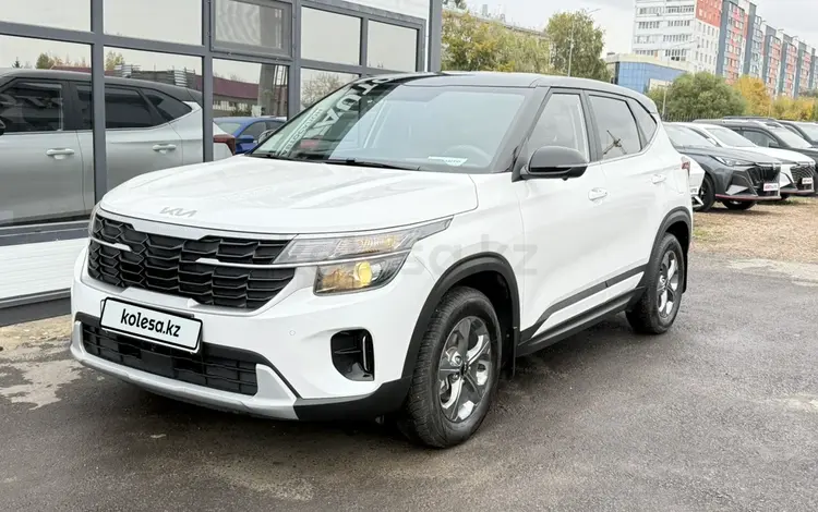 Kia Seltos 2023 года за 10 600 000 тг. в Петропавловск