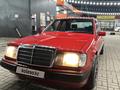 Mercedes-Benz E 230 1991 года за 1 800 000 тг. в Алматы