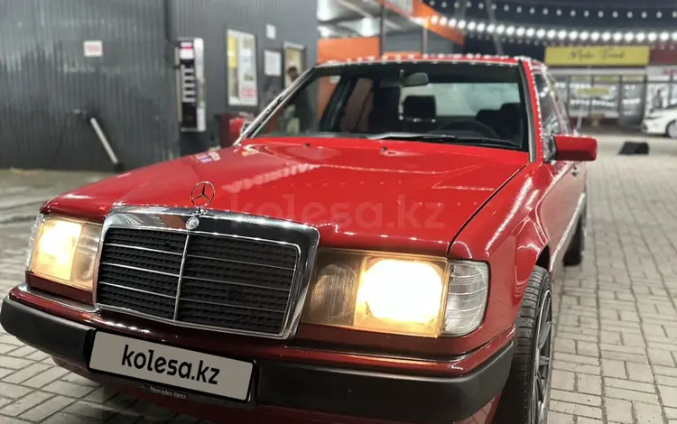 Mercedes-Benz E 230 1991 года за 1 800 000 тг. в Алматы